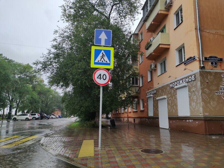 На Краснофлотской в сторону переулка Уралова установили новый дорожный знак Когда начнут штрафовать водителей