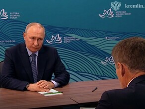Глава Приморья попросил Путина поддержать создание Дальневосточной климатической лаборатории