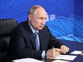Владимир Путин у Благовещенска есть перспективы стать одним из крупных центров международного делового сотрудничества