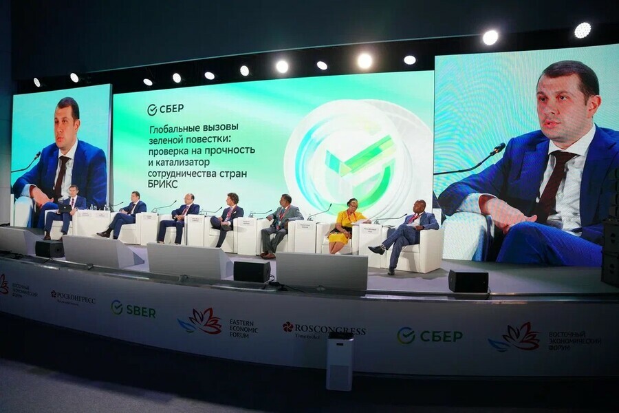 Сбер собрал на ВЭФ представителей стран БРИКС для обсуждения глобальных вызовов зелёной и устойчивой повестки 