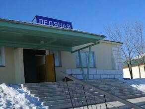 В Приамурье на станции Ледяная произошла утечка опасного вещества