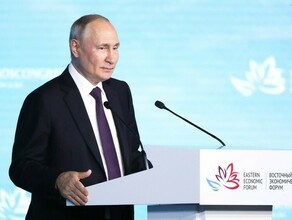 Путин заявил об объединении газопроводов Сила Сибири и Сахалин  Хабаровск  Владивосток