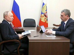 Губернатор Приамурья обратился с просьбой к президенту РФ Владимир Путин ответил Хорошо