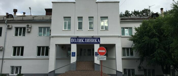 В 4й поликлинике Благовещенска на больничный ушли 18 врачей