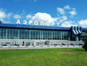 Амурстат отчитался о социальноэкономическом развитии региона