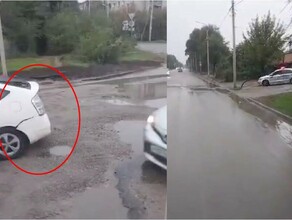 В Благовещенске на улице Ленина ДТП Движение затруднено видео