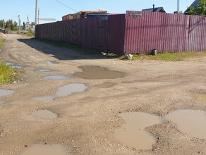 На грейдирование скидываемся всей улицей одну из улиц Благовещенска не ремонтируют несмотря на решение суда