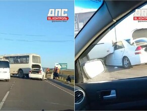 Пробка на подъезде к Благовещенску возникла изза аварии с пассажирским автобусом
