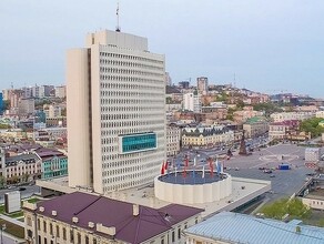 Правительство Приморского края ушло в отставку