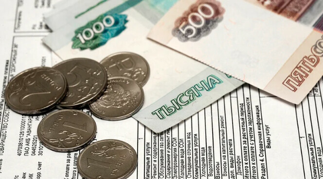 Стало известно на сколько вырастет плата за ЖКХ у средней российской семьи в 2024 году