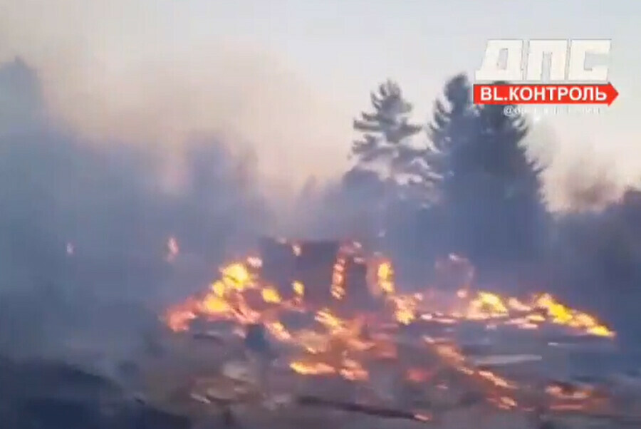 Соцсети горят дома в поселке Тымерсоль Магдагачинского района видео