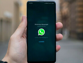 У кого перестанет работать WhatsApp с 24 октября список моделей телефонов