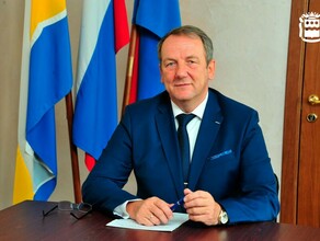 В Приамурье вступил в должность мэр города президентского внимания