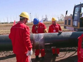 Газом из  Приамурья будут отапливать провинцию Хэйлунцзян Началось строительство газопровода