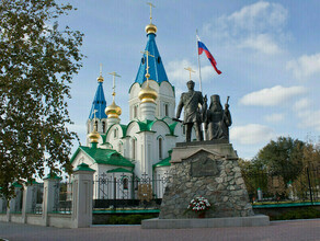 Не тщетно Forbes включил Благовещенск в десятку лучших городов для развития бизнеса в России