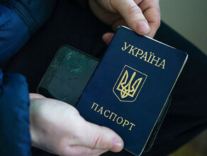 Путин разрешил гражданам Украины въезжать в Россию без визы  