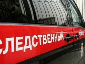 Амурский следком подросток чье тело было обнаружено в Белогорске мог отравиться