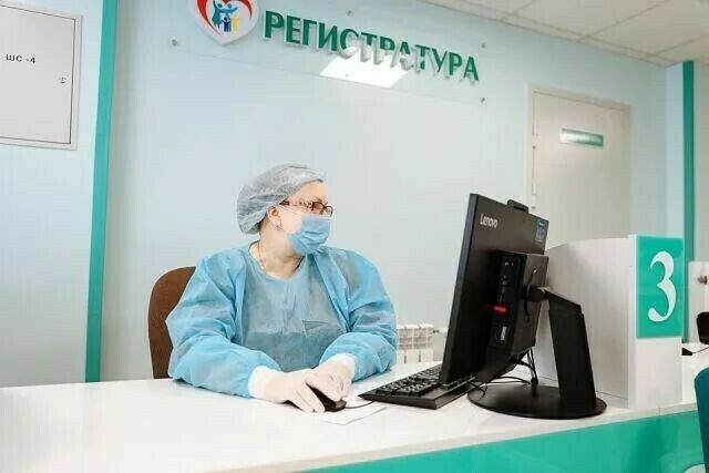 В России появится федеральный реестр заболеваний граждан куда внесут каждого