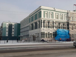 Зеленый дом стал серым Зданию мэрии Благовещенска вернули исторические цвета