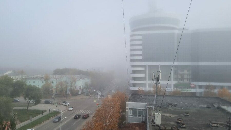 На Благовещенск опустился туман