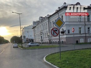 Поворот не туда автомобилисты никак не привыкнут к изменениям в центре Благовещенска и рискуют остаться без прав