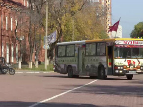 Вечный огонь из Волгограда привез в Благовещенск Автобус Победы видео