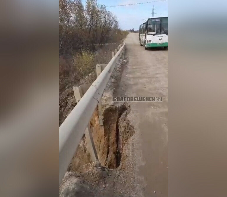 На дороге в Чигирях провалился грунт Организована проверка