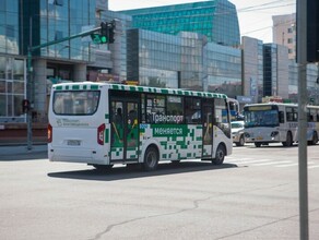 В Благовещенске на несколько часов перекроют улицу Ленина Автобусы изменят маршруты