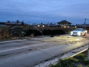 В амурском Госстройнадзоре ответили на претензии благовещенцев по поводу загрязнения улицы Василенко