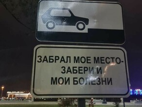 А так можно было В ГИБДД ответили законны ли удивившие горожан знаки на набережной Амура