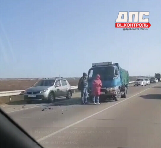 На подъезде к Благовещенску пробка изза аварии