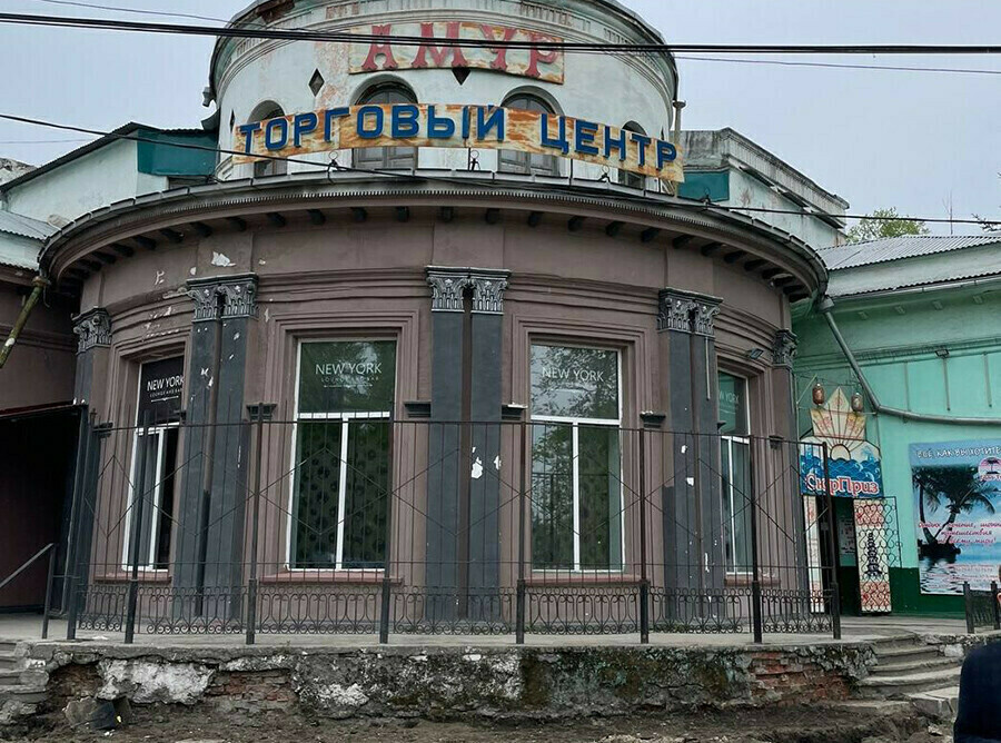 Амурский арбитражный суд принял решение по делу об изъятии необычного объекта культурного наследия
