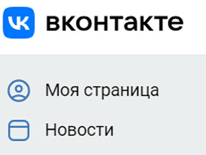 В Приморье разошлась фейковая информация о гражданах Китая якобы пристающих к детям