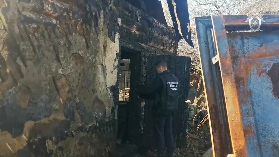 Следователи опубликовали видео из сгоревшего в Благовещенске дома где погибли два маленьких брата