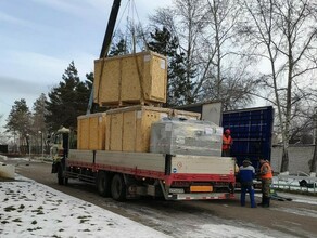 В онкодиспансер Приамурья поступил комплекс МРТ стоимостью боле 109 миллионов рублей