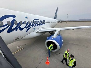 Был удар Самолет вылетевший из Владивостока вернулся в аэропорт