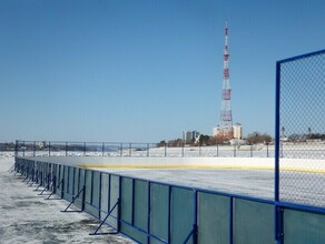 Международному фестивалю на льду Амура добавят состязаний А хоккейную коробку уже купили