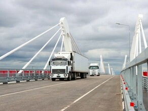 По международному мосту через Амур планируют организовать движение легковых автомобилей и беспилотных грузовых