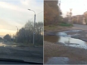 На благовещенском перекрестке изпод земли вытекает вода видео