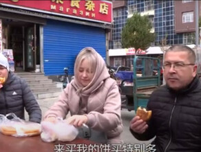 Яйцо гамбург телевидение Хэйхэ рассказало что любят покупать российские туристы на утреннем рынке видео