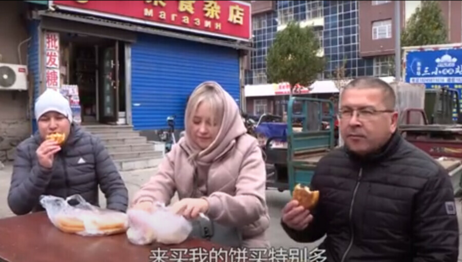 Яйцо гамбург телевидение Хэйхэ рассказало что любят покупать российские туристы на утреннем рынке видео