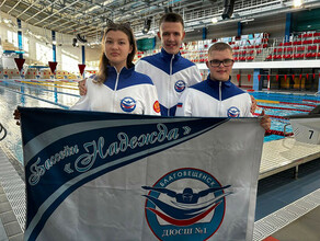 Юная благовещенская пловчиха с ОВЗ привезла медали со всероссийских соревнований