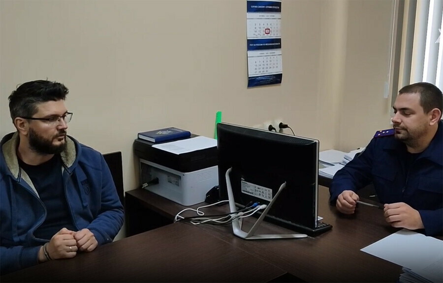 Подозреваемый в убийстве сына рокмузыканта Стаса Намина сделал признание