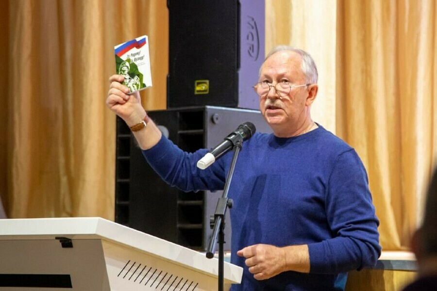В Благовещенске состоялась презентация книги которая посвящена воинам СВО фото 