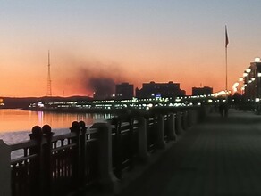 Благовещенцы обеспокоены столбом черного дыма над городом