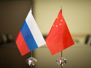 Амурское общество российскокитайской дружбы приглашает на Неделю Китая2023 в МГИМО