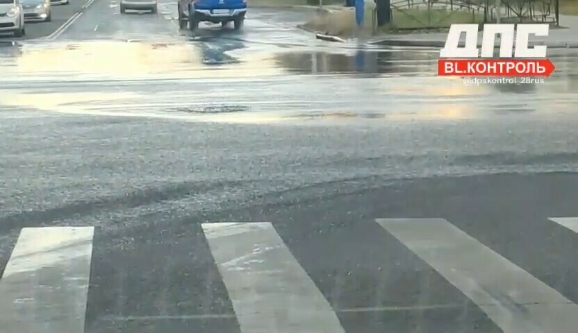 Это не порыв в АКС прокомментировали что произошло в центре Благовещенска на отремонтированных сетях