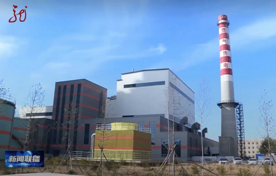 Стало известно где в Китае запустят первую электростанцию на газе от Силы Сибири видео