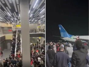 В Дагестане толпа штурмовала аэропорт после прибытия самолета с пассажирами из Израиля