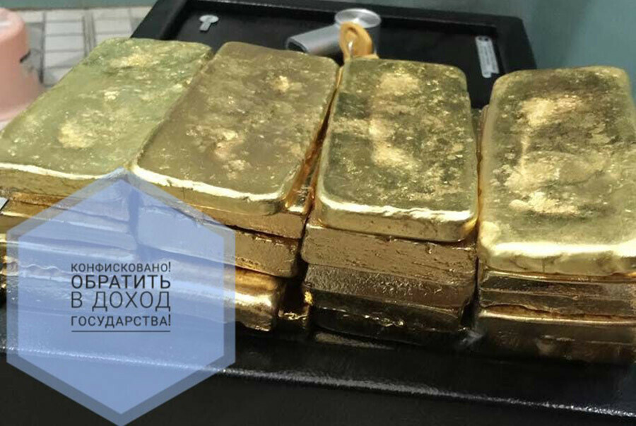 В казну России амурские приставы отправили слитки драгоценных металлов и более 5 миллионов рублей